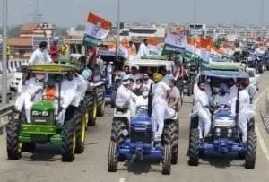 Agricultural bill protest