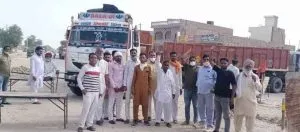 Agricultural Bill Protest