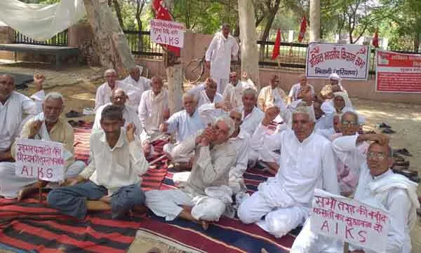 कृषि बिलों के खिलाफ फूटा अखिल भारतीय किसान सभा का गुस्सा