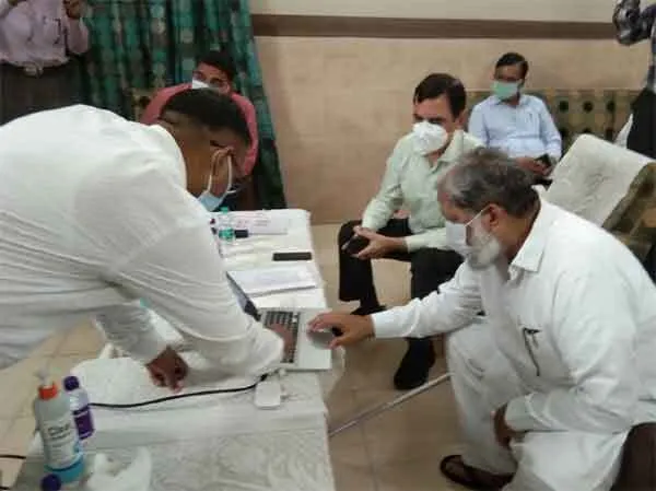हॉस्पिटल बैड मैनेजमैंट व होम आईसोलेशन एप का शुभारम्भ