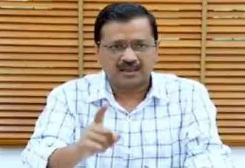 किसानों से जुड़े विधयेक को पारित होने से रोकने में गैर-भाजपा दल एक हो : केजरीवाल