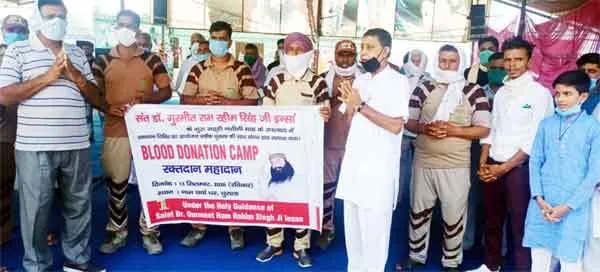 Blood Donation: डेरा सच्चा सौदा के अनुयायियों ने किया 85 यूनिट रक्तदान
