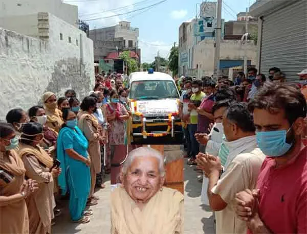 Body Donation: उर्मिला देवी की मृत देह पर रिसर्च करेंगे मेडिकल के स्टूडेंट