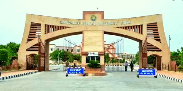 देविवि. में पीएचडी में दाखिला के लिए साक्षात्कार आज से