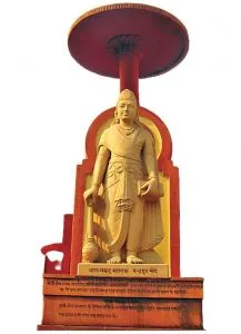 Chandragupta Maurya