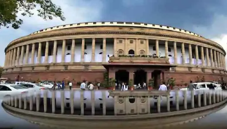 संसद का मानसून सत्र आज से