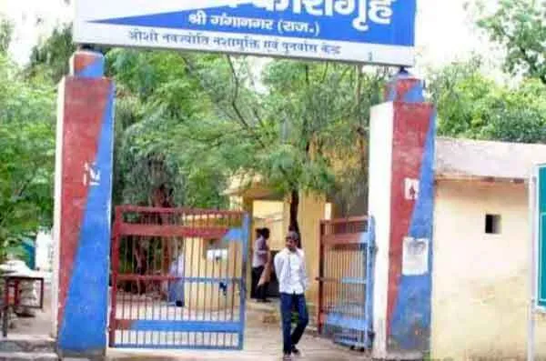 श्रीगंगानगर जिला कारागृह में घुसा कोरोना, अनूपगढ़ में फिर विस्फोट