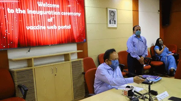 आईसीएमआर का वैक्सीन पोर्टल लांच, मिलेगी वैक्सीन संबंधी सभी जानकारी