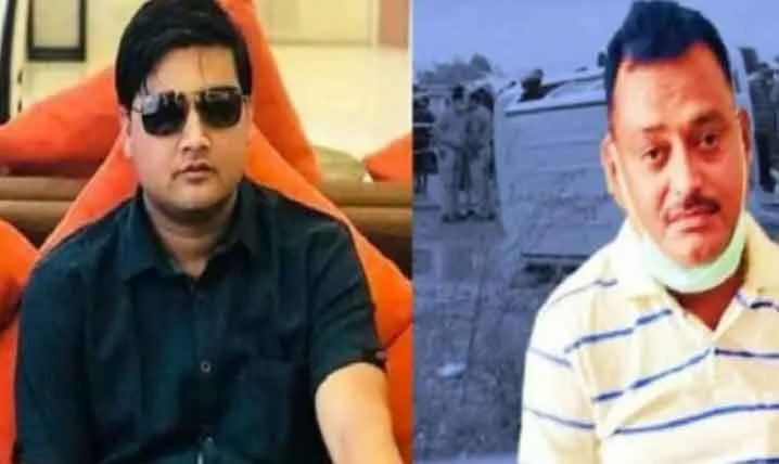 जब्त होगी विकास के खजांची जय कांत बाजपेई की संपत्ति