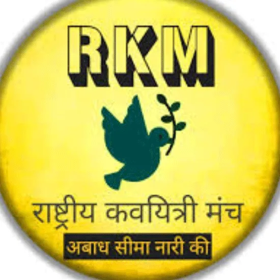 झज्जर की छात्रा शगुन को मिला ‘नारी गौरव’ सम्मान
