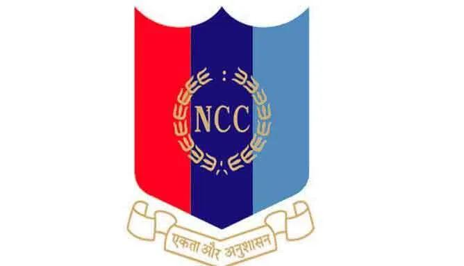 नेपाल से सटे इलाकों में एनसीसी का होगा विस्तार