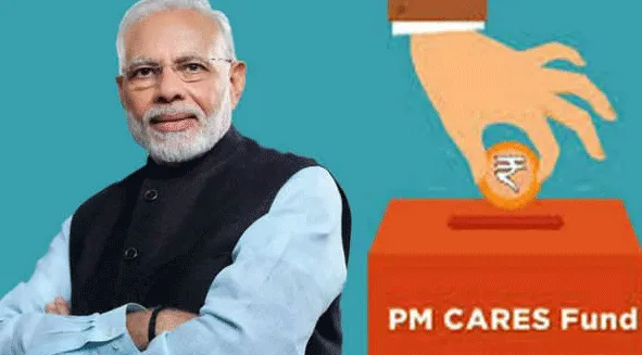 पीएम केयर्स कोष को पांच दिनों में 3076 करोड़ मिले
