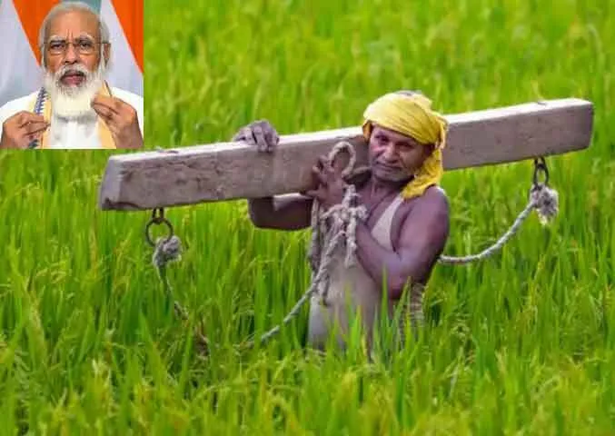 नए विधेयक से किसानों को होगा फायदा: प्रधानमंत्री