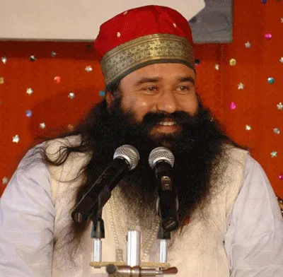 सबका भला मांगते हैं संत: पूज्य गुरु जी