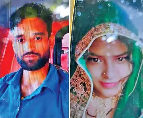 दम्पति ने की खुदकुशी