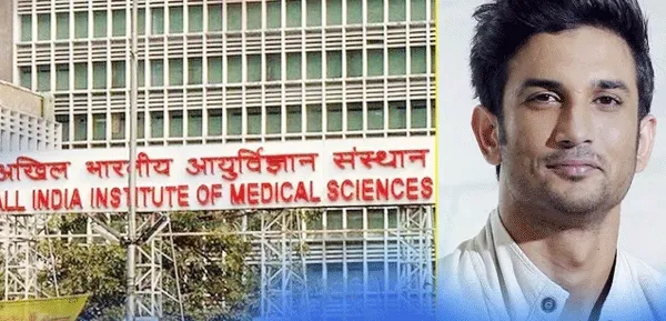 एम्स ने सुशांत मौत मामले में हत्या की आशंका को खारिज किया