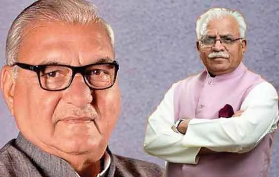 बरोदा उपचुनाव बना मनोहर लाल और भूपेन्द्र हुड्डा के लिए नाक का सवाल
