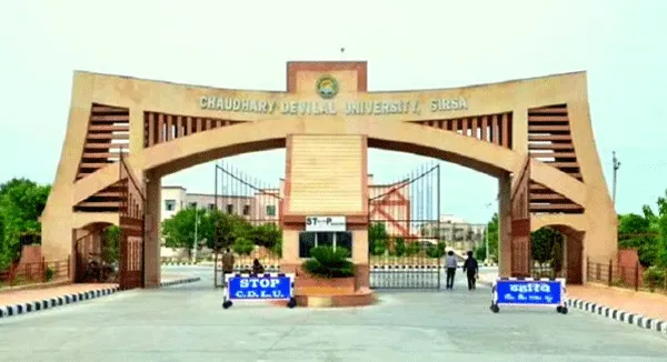 विवि का बड़ा फैसला, ऑनलाइन भी दें सकेंगे परीक्षा
