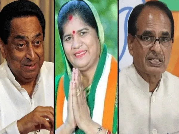 कमलनाथ के बयान पर भाजपा नेताओं का मौन उपवास