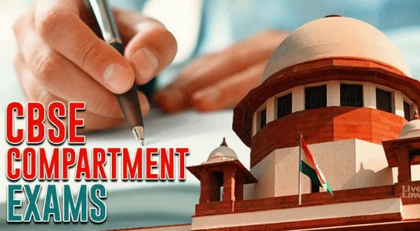 सीबीएसई ने बारहवीं कक्षा का कम्पार्टमेंट परीक्षा परिणाम किया घोषित