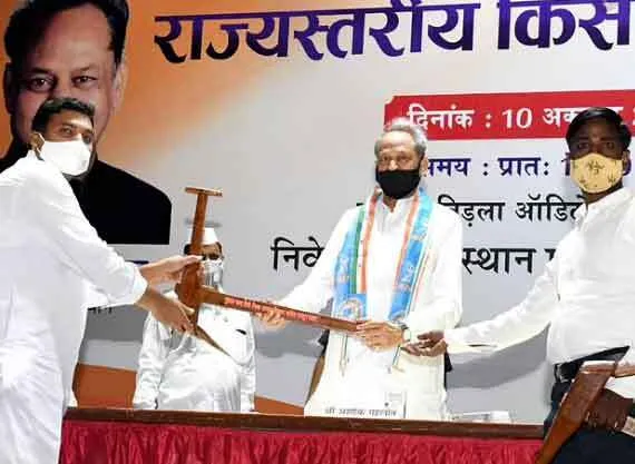 केन्द्र सरकार भ्रम पैदा करने के लिए लाई नए कृषि कानून: गहलोत