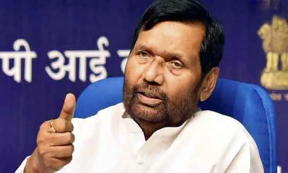 केंद्रीय खाद्य उपभोक्ता मंत्री रामविलास पासवान का निधन