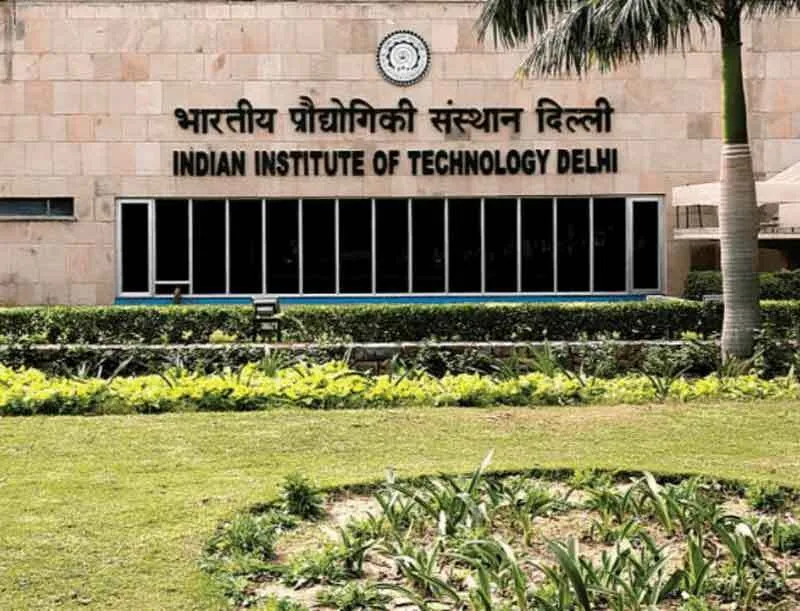 भविष्य संवारने का बेहतर विकल्प है आईआईटी