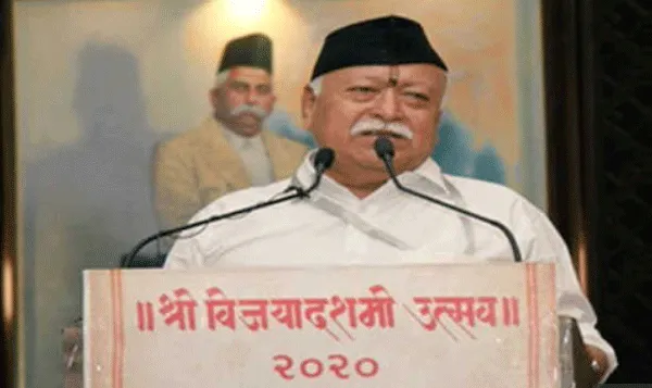 चीन से निपटने के लिए तैयार रहे भारत: मोहन भागवत