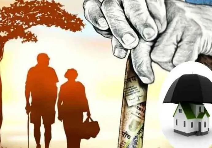 ‘बुजुर्गोें पर बंद हो घरेलू व सामाजिक हिंसा’
