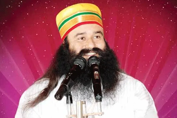 MSG Health Tips : अगर आँखों से दिखता है धुंधला तो करें ये उपाय