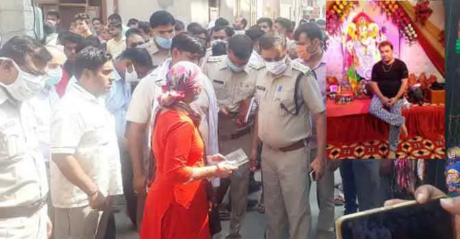 दिनदिहाड़े लूट के बाद दुकानदार को मारी गोली, मौत