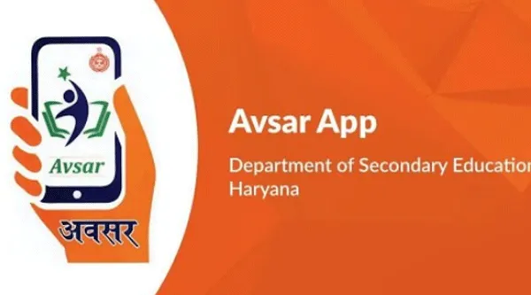 आदेश। 5 तक अध्यापक और 12 अक्टूबर तक छात्र डाउनलोड करें एप