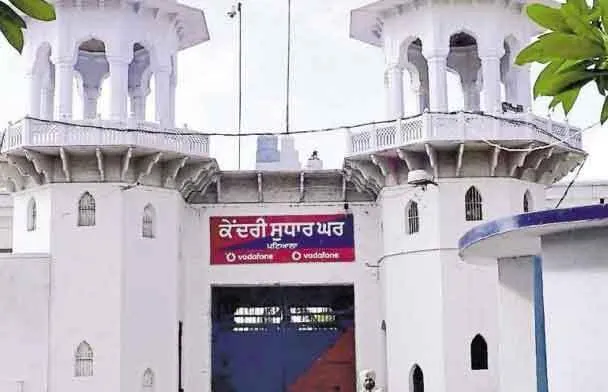 पटियाला सेंट्रल जेल मेें कुख्यात बदमाश से मोबाइल बरामद