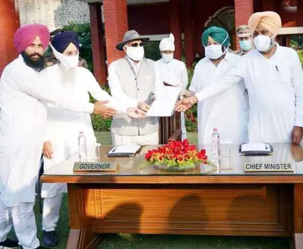 पंजाब: सलाह मशवरे के दौर में फंस सकता है पेच, लटक सकता है सालों तक बिल