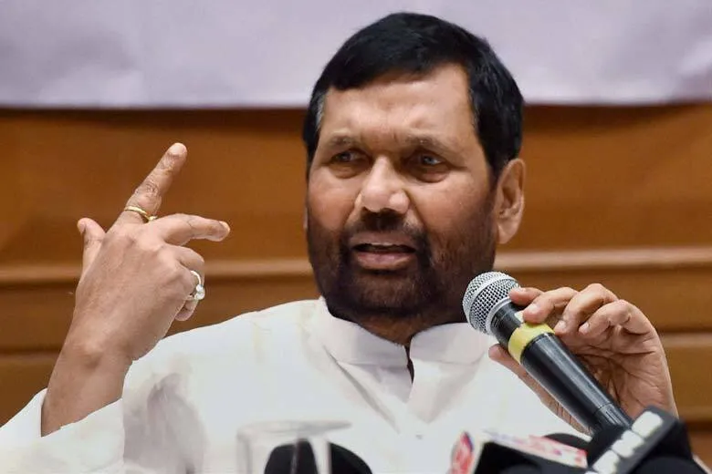 रामविलास पासवान का हृदय का आपरेशन किया गया