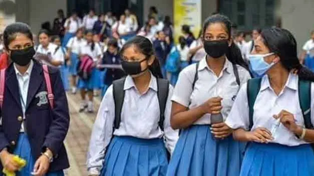 सोमवार से नौंवी से बाहरवीं के विद्यार्थियों के लिए खुलेंगे स्कूल