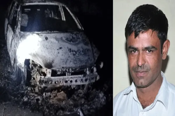 जीवित मिले व्यापारी का सनसनीखेज खुलासा- साथी को शराब पिलाकर जिंदा जलाया, फिर रच दी झूठी साजिश