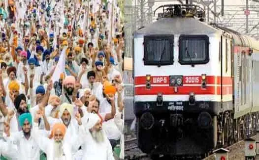 रेल रोको आंदोलन का असर: शताब्दी, जनशताब्दी सहित अन्य स्पैशल एक्सप्रेस रद्द