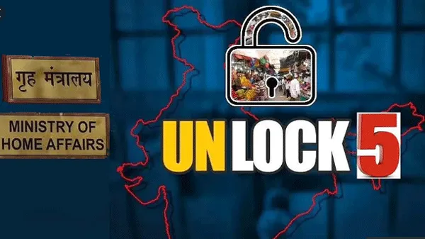 अनलॉक-5: 30 नवम्बर बढ़ाई गई गाइडलाइन