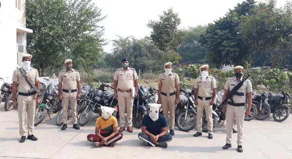 वाहन चोर गिरोह का पर्दाफाश