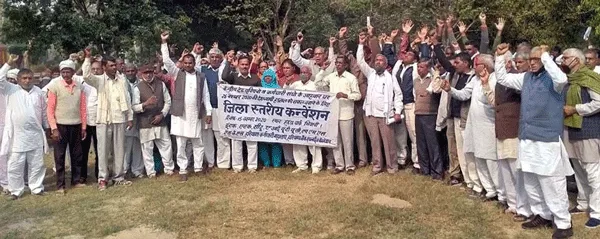 राष्ट्रव्यापी हड़ताल में सभी ट्रेड यूनियनें लेंगी भाग