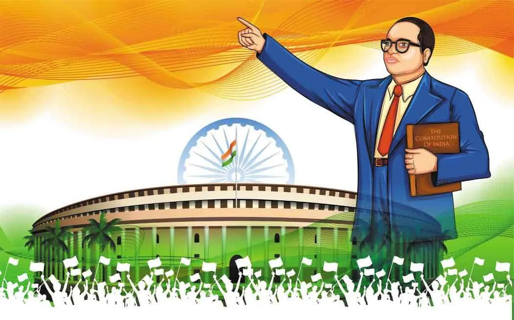 संविधान ही है लोक एवं देश का मार्गदशक