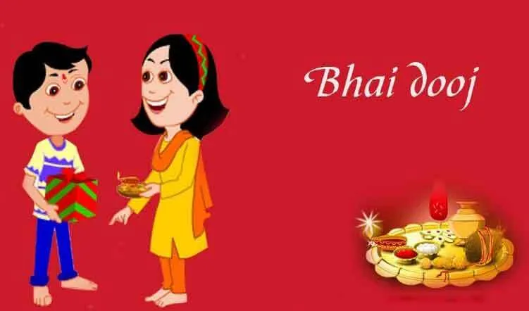 भाई-बहन के पवित्र बंधन और प्रेम का प्रतीक है भाईदूज