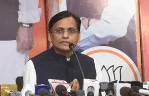 पंचकूला, अम्बाला, सोनीपत निगम चुनावों हेतु भाजपा प्रभारी नियुक्त