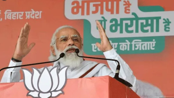 आत्मनिर्भर बिहार के संकल्प की प्रेरणा और प्रोत्साहन है सुशासन – मोदी