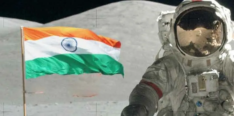 भारतीय ध्वज के चंद्रमा पर पहुंचने की बारहवीं वर्षगांठ