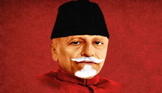 मौलाना आजाद : जिन्होंने जगाई शिक्षा की अलख