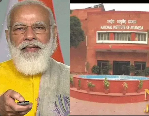प्रधानमंत्री ने एनआईए जयपुर को दिया मानद विश्वविद्यालय का दर्जा