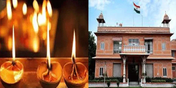 गाय के गोबर से बने दीपकों से रोशन होगा राजभवन