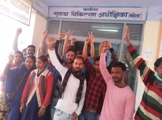 राजस्थान: चिकित्सा कर्मियों ने किया अनूठा प्रदर्शन